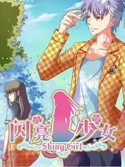山海食记综艺免费在线观看