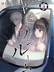 舞台之上音乐竞演综艺免费观看